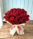 Букет 29 Красных роз в Заречном Пензенской области