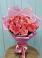 Букет 15 Розовых роз Равель в Заречном Пензенской области