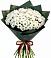 Букет цветов из: Хризантемы в Заречном Пензенской области