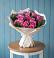 Букет цветов из: Розы в Заречном Пензенской области