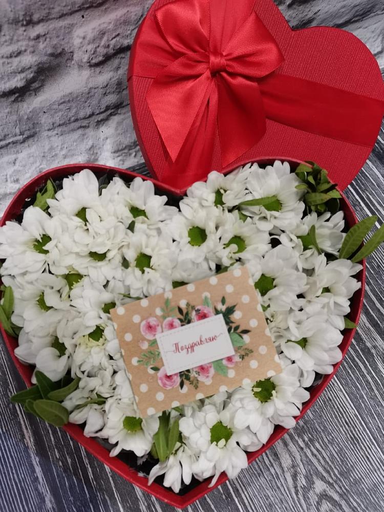 Цветочная композиция из Хризантемы в виде сердца в Заречном Пензенской области