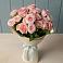 Букет Розовый шарм в Заречном Пензенской области